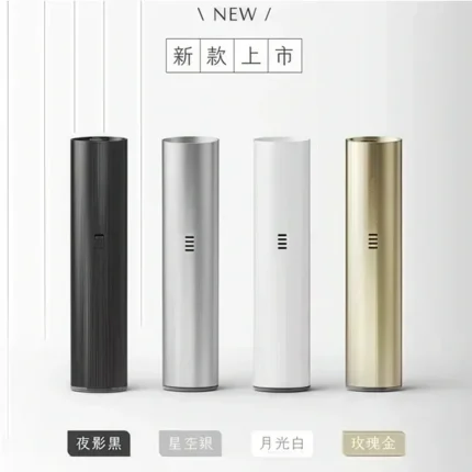 TUTX電子煙主機 通用煙桿 通配一代煙彈 換彈式主機