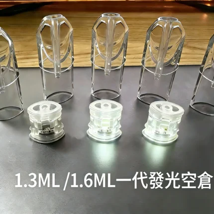 SP2S 空煙彈| 1.3ml 發光款（藍色光）：自由注油、完美適配一代主機