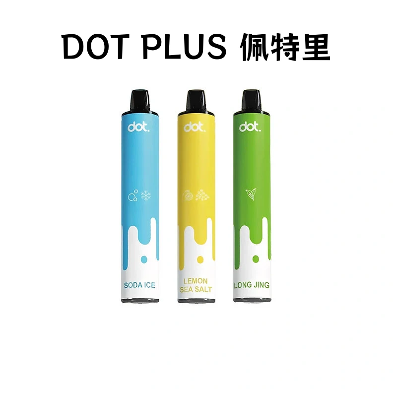 佩特里-DOTPLUS-8000-拋棄式電子煙.webp Dot Plus 佩特里 8000口一次性拋棄式電子煙|10ml大容量 陶瓷霧化芯 3%尼古丁 Type-C快充 15種口味可選 台灣現貨:圖片 1